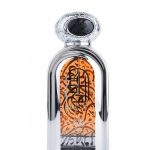Al Daiem  By Al Wataniah Niche 75ml Edp
